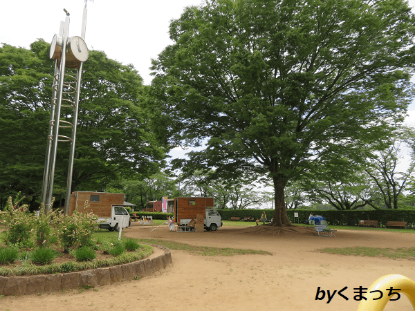 内牧公園